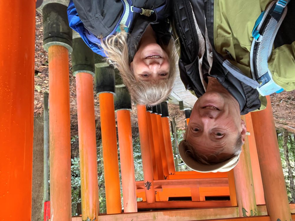 Kyoto: Fushimi Inari Taisha at Dusk